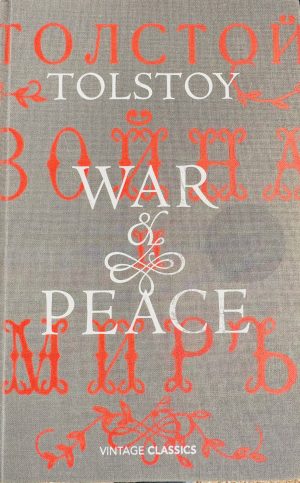 Front cover of the novel War and Peace by Leo Tolstoy