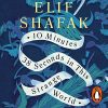Blue front cover of 10 Minutes 38 Seconds in This strange World by Elif Shafak